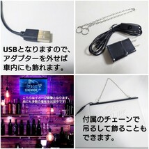 No.NE78V 送料無料 フォートナイト ラマ LED ネオン 看板 ランプ ライト 照明 インテリア ディスプレイ 雑貨 スイッチ Switch Fortnite_画像6