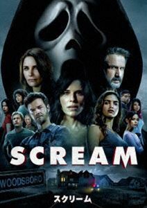  Scream (2022)ne-vu* can bell 