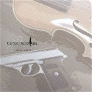 GUNSLINGER GIRL -IL TEATRINO- VOCAL ALBUM （アニメーション）