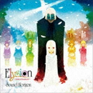 Elysion ～楽園幻想物語組曲～ Re：Master Production（UHQCD） Sound Horizon