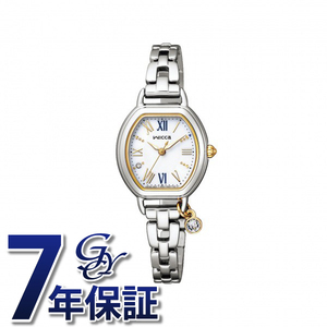 シチズン CITIZEN KP2-515-13 ホワイト文字盤 新品 腕時計 レディース