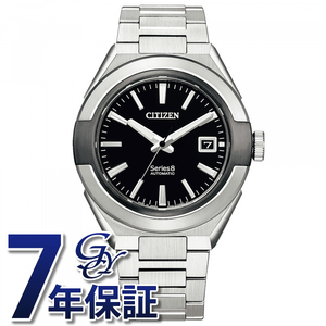 シチズン CITIZEN シリーズ8 シリーズエイト 870 メカニカル NA1004-87E 腕時計 メンズ