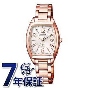 シチズン CITIZEN クロスシー basic collection ES9392-51W 腕時計 レディース