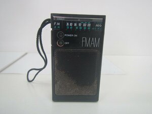 ナショナルAM/FM　ラジオ　RF-522　中古　ジャンク