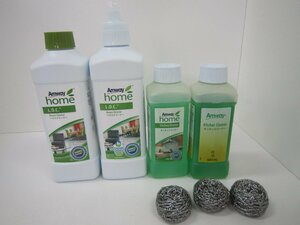 Amway home HouseCleaner、Kitchen Cieaner、金属たわしセット　中古