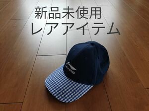 【入手困難】 リーニン Lining キャップ 帽子 渡辺勇大選手使用契約ブランド