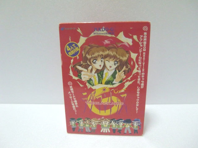 [PC]lada манто usG[ коробка мнение есть ]