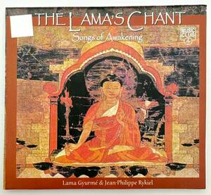 【THE LAMA'S CHANT(Songs Of Awakening)】 Lama Gyurme & Jean-Philippe Rykiel /ヨガ・瞑想・ヒーリング