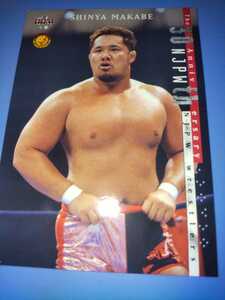 BBM 2002 新日本プロレス30周年記念カード 真壁伸也 (真壁刀義)