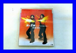 ★中古 CD Kinki Kids キンキキッズ 夏の王様 L0765