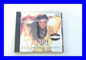 ★中古 CD ANRI 杏里 CIRCUIT of RAINBOW レンタル版 L0290