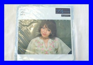 * beautiful goods EP record Watanabe Machiko blue shines melody -LAS9