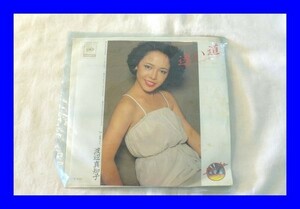 * used EP record Watanabe Machiko .. road love . puzzle LAW6
