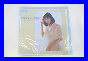 ★中古 EP レコード 忘れられた部屋で 谷山浩子 LAX3