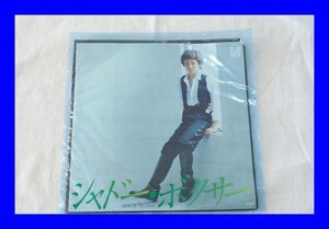 ●美品 EPレコード 原田真二 シャドーボクサー サンライズ LAM8