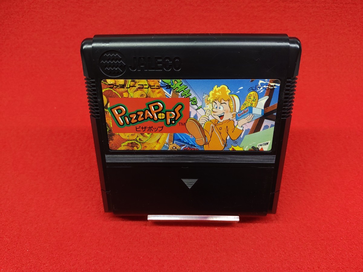 ヤフオク! -「ファミコン ピザポップ」の落札相場・落札価格