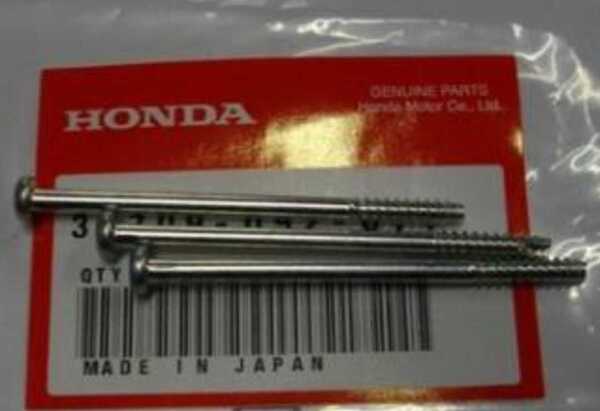 ペイペイCB400D スーパーホーク3 CB250T CB400Tホーク2 CB250N CB400Nホーク テール レンズ ビス HONDA純正