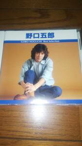 CD 野口五郎 GORO NOGUCHI Best Selection 帯あり