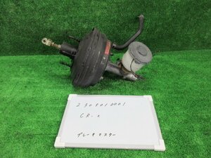 CR-X E-EG2 brake booster * master cylinder brake master Delsol SIR 300827