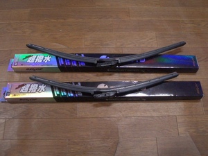 BELLOF 超撥水ワイパーブレード W222用 アイビューティー フラットワイパー 左右 IFW650 IWF550 650mm 550mm