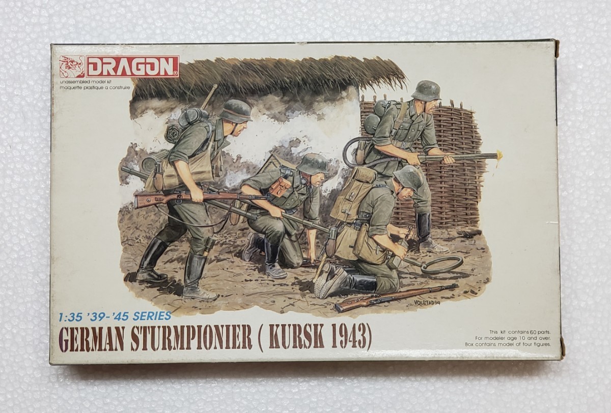 2023年最新】Yahoo!オークション -ドイツ 工兵の中古品・新品・未使用