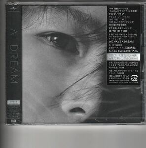 新品初回盤Blu-ray付！AI [DREAM] 三浦大知 アルデバラン