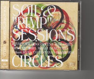 通常盤アルバム！SOIL&“PIMP”SESSIONS [CIRCLES] 椎名林檎