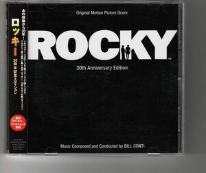 国内盤 [「ロッキー」オリジナルサウンドトラック 30周年記念エディション]