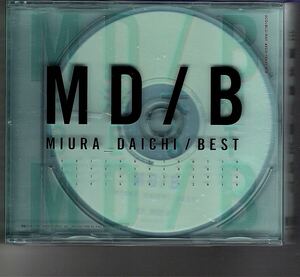 新品未開封初回限定特殊ジャケット仕様3CD+Blu-ray盤！三浦大知 [BEST]