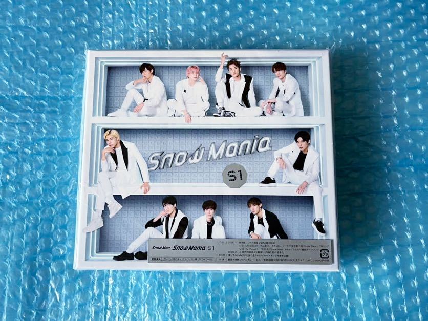 Snow Man CD Snow Mania S1(初回盤A)(DVD付) - JChere雅虎拍卖代购