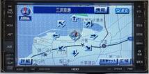 トヨタ純正HDDナビ　NHDＮ－W56Ｇ　地図2007年_画像2