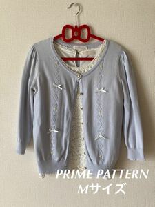 PRIME PATTERN