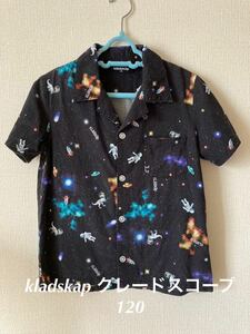 【kladskap クレードスコープ】男児キッズ半袖シャツ120 恐竜 宇宙 星