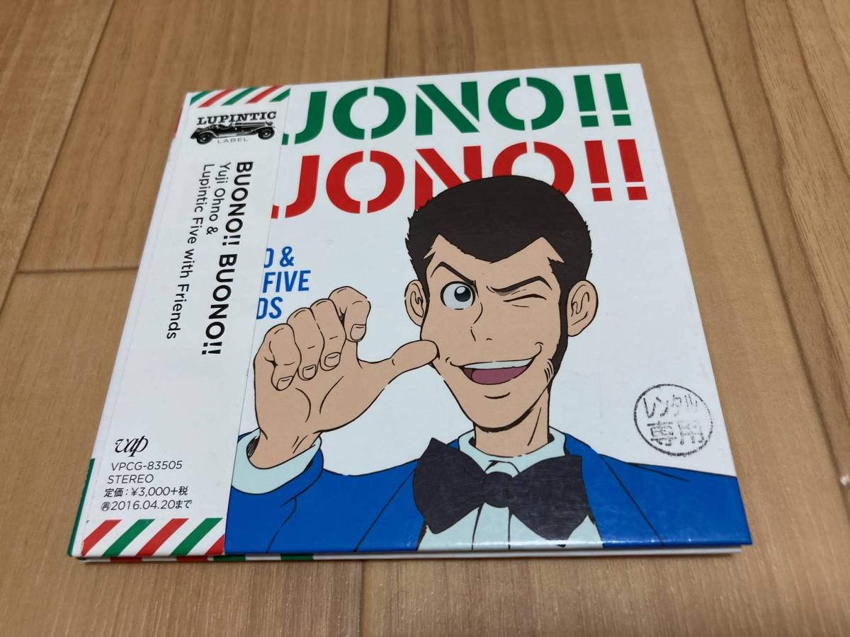 2023年最新】Yahoo!オークション -yuji ohnoの中古品・新品・未使用品一覧