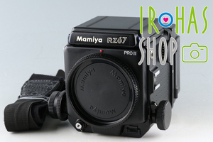 Mamiya RZ67 Pro II Medium Format SLR Film Camera #47107H33