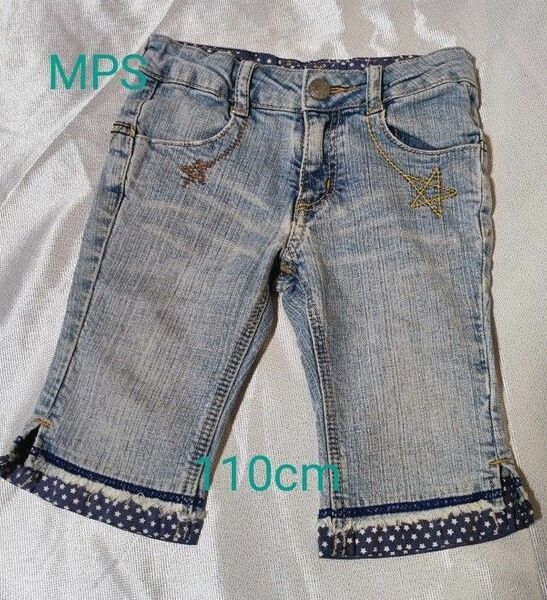 ★MPS★デニムハーフパンツ★110cm