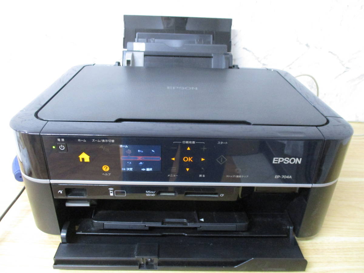 ヤフオク! -エプソン プリンター ep-704の中古品・新品・未使用品一覧