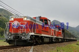 鉄道写真 04162:DE10-1514＋1531＋35系 山口線100周年記念HM