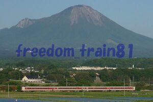 鉄道写真 04171:381系やくも