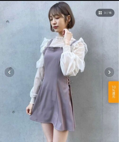 titty&Co.サイドスピンドルミニジャンスカ