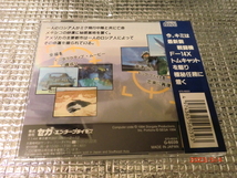 メガドライブ・メガCD：トムキャットアレイ：送料込！！_画像2