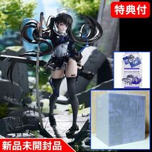 【新品未使用】BLUE Colors:BLUE 1/7 完成品フィギュア コレクションカード アクリルキーホルダー付き_画像1