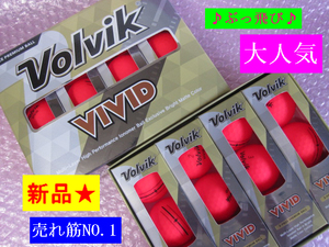 新品 2022■税込■ 2ダース ■ ボルビック ≪ Volvik VIVID 22 ≫ レッド　2打 24球 3ピース