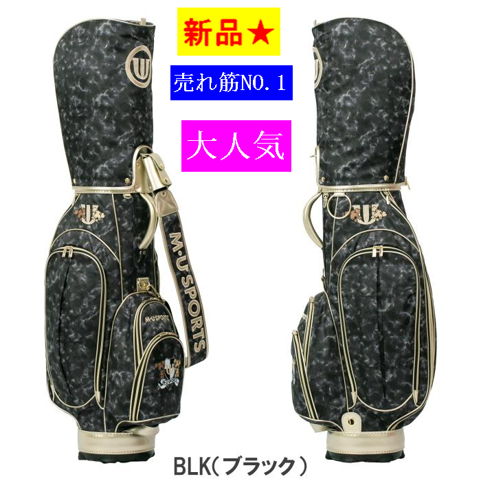 2023年最新】ヤフオク! -muスポーツ バッグ(キャディバッグ)の中古品