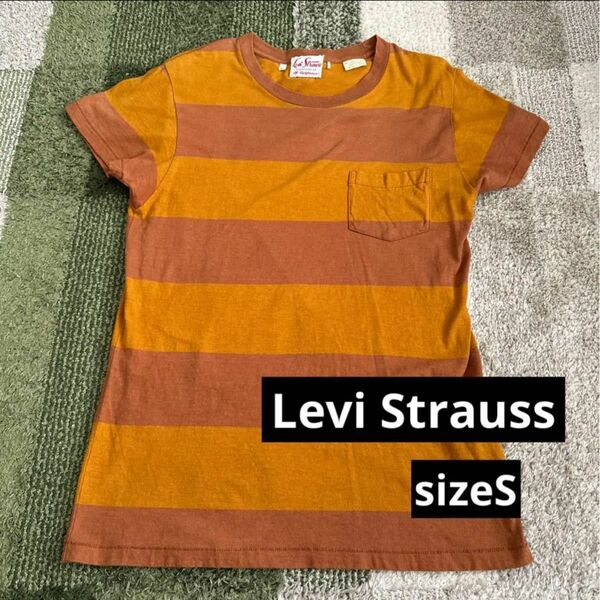 Levi Strauss リーバイストラウス　リーバイス　Tシャツ　sizeS