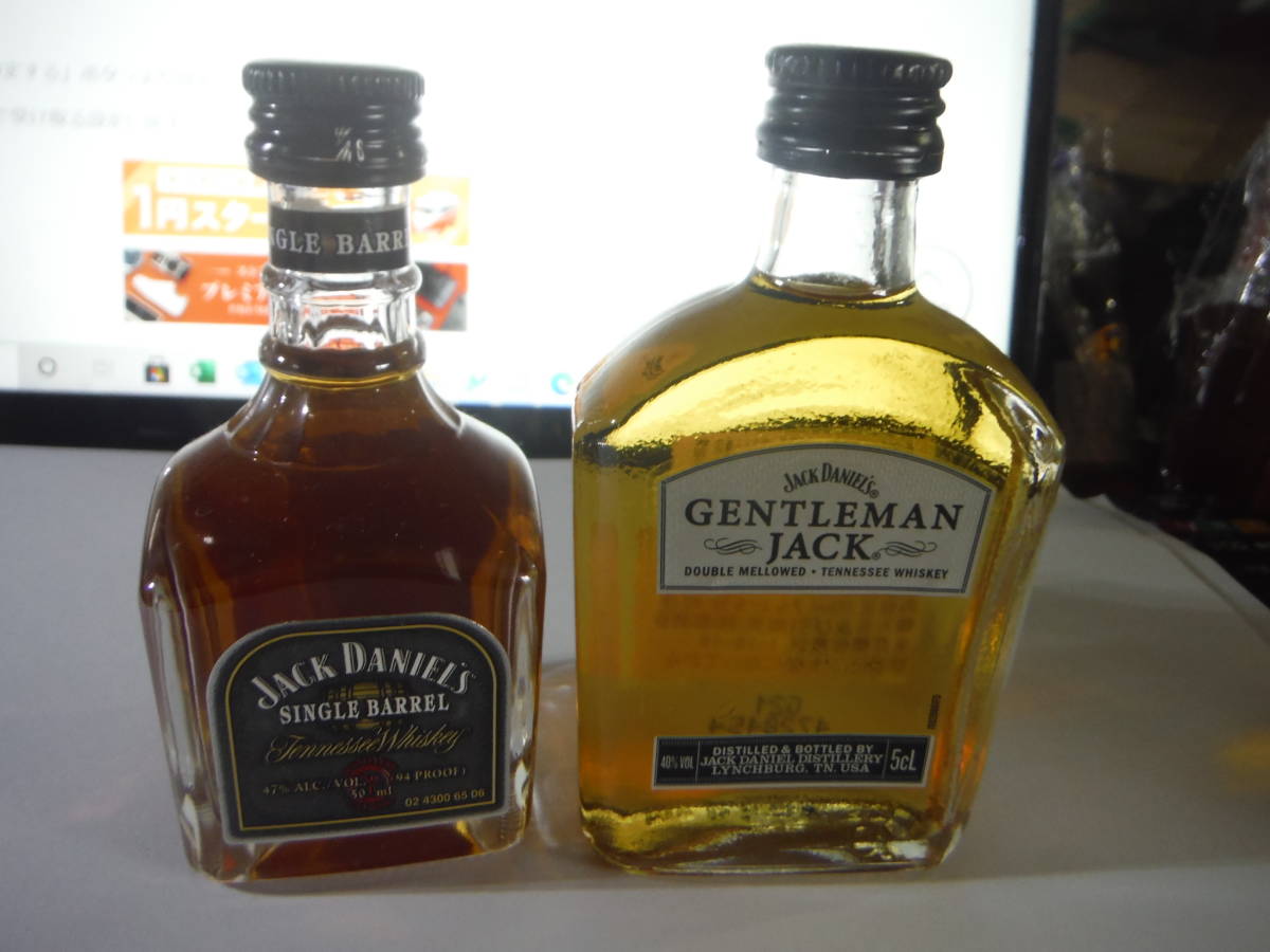ヤフオク! -「ミニジャック」(飲料) の落札相場・落札価格
