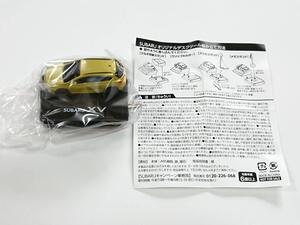 スバル オリジナルデスクツール XV スバガチャ SUBARU