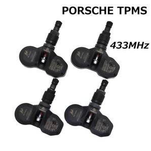 【在庫有】 ポルシェ 純正同等品 並行車専用 433MHz 新品 TPMS 空気圧センサー ケイマン ボクスター 911 カイエン パナメーラ 997 987 981