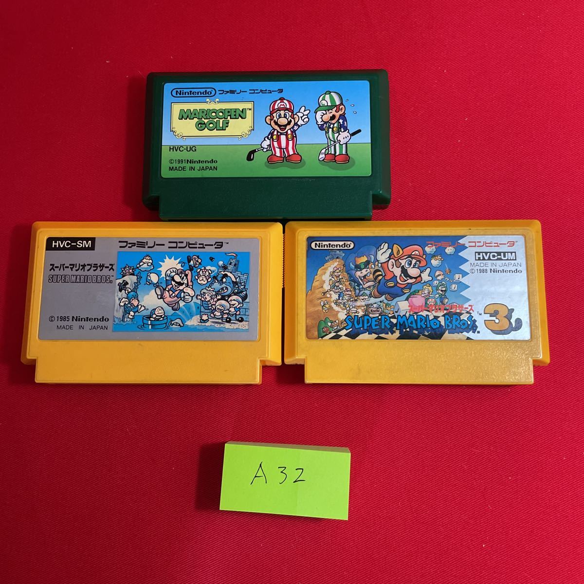 Yahoo!オークション -「スーパーマリオブラザーズ ファミコン Yahoo!オークション -「スーパーマリオブラザーズ ファミコン