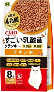 チャオ すごい乳酸菌クランキ―チキン味 190g×8袋